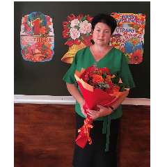 Куцова Татьяна Александровна