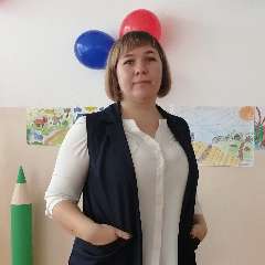 Клычёва Алина Геннадьевна