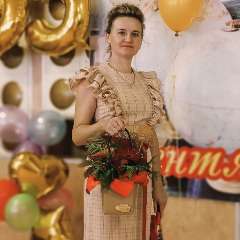 Зыкова Юлия Сергеевна