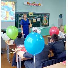 Мифтахутдинова Светлана Фидаильевна