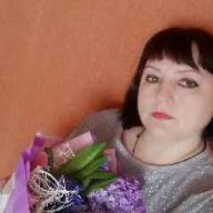 Терновых Елена Валерьевна