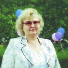 Листишенкова Тамара Николаевна