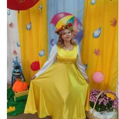 Аскиркина Юлия Васильевна