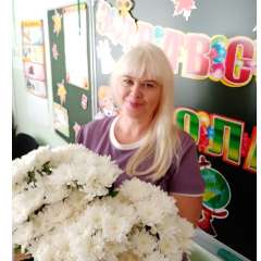  Усова Светлана Олеговна