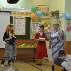 Краснолобова Любовь Николаевна