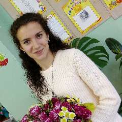 Кузнецова Анастасия Александровна