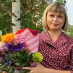 Марина Николаевна Шнайдер