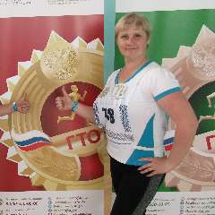 Хусенова Татьяна Николаевна