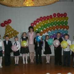 Донских Татьяна Михайловна