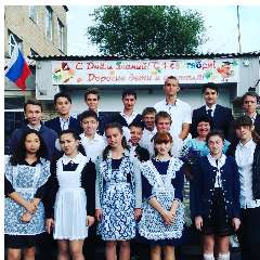 Савицкая Татьяна Михайловна