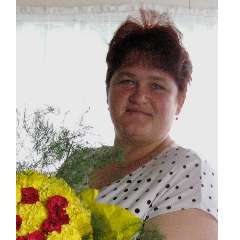 Голубева Лариса Валерьевна