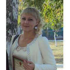 Макарова  Ирина Владимировна