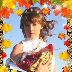 Каламис Татьяна Васильевна