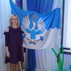 Медведева Татьяна Павловна