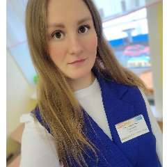 Щеголева Елена Олеговна