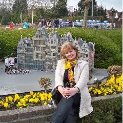 Петухова Ольга Вячеславовна