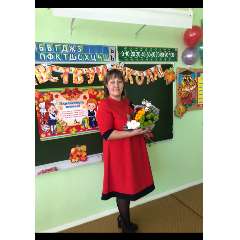 Хакимова Флюза Тагирьяновна