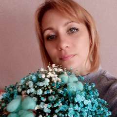 Утёмова Гелена Викторовна