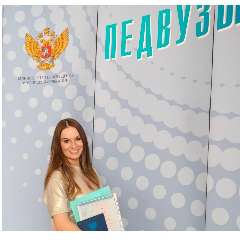 Мальцева Татьяна Николаевна