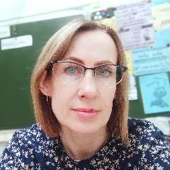 Лобкова Анна Сергеевна