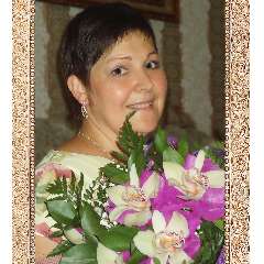 Пантюхина Елена Владимировна