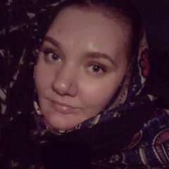 Усенко Евгения Викторовна