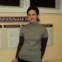 Гончарова Надежда Евгеньевна