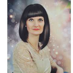 Митусова Кристина Сергеевна