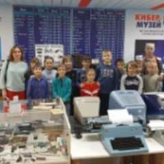 Заколюкина  Татьяна Ивановна