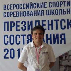 Поспелов Яков Александрович