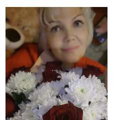 Седых Нина Павловна