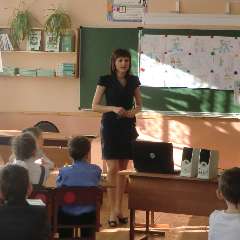 Яркова Светлана Валерьевна