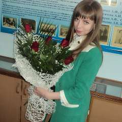 Сколотян Оксана Александровна 