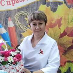 Бабушкина Валентина Алексеевна