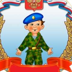 Боровик Людмила Александровна
