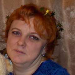 Третьякова Елена Петровна