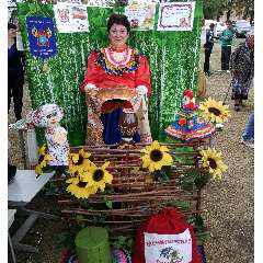 Реденко Светлана Николаевна