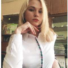 Терехова Алина Сергеевна 