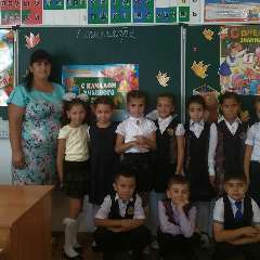 Арифова Эммара Екубовна