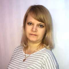 Молостволова Наталья Валерьевна 