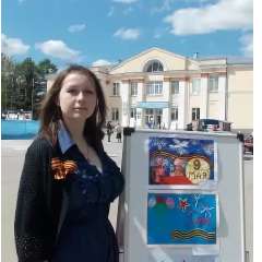 Жаринова Татьяна Юрьевна