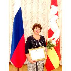 Мачинская Татьяна Васильевна