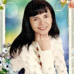 Курицына Ольга Владиславовна