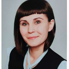 Емелина Светлана Анатольевна
