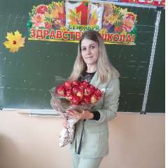 Поршнина Елена Евгеньевна