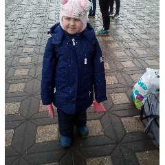 клочкова наталия сергеевна