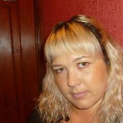 оксана юрьевна негм