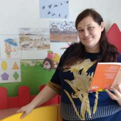 Фролова Ирина Сергеевна