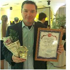 Багров Максим Александрович