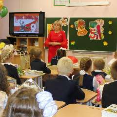 Кинерт Валентина Леонидовна